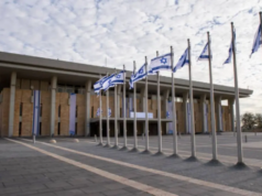 Knesset israelense aprova orçamento e dá mais tempo ao governo de Benjamin Netanyahu