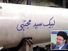 Irã faz promessa assustadora ao novo líder religioso sobre mísseis ao lançar novos ataques