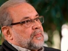 Irã nomeia novo secretário de segurança interna para substituir Ali Larijani