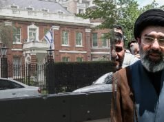 O Irã tem ligações com os apartamentos de Khamenei perto da Embaixada de Israel em Londres, segundo relatos