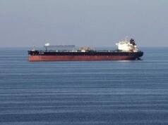 Foi relatado que o Irã está se preparando para colocar minas no Estreito de Ormuz