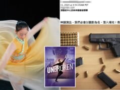 Shen Yun culpa Partido Comunista Chinês por ameaças de bomba