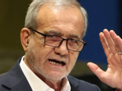 O Irã imporá uma taxa de US$ 2 milhões a navios selecionados que passem pelo Estreito de Ormuz