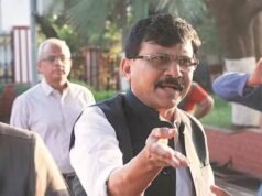 Confidencial de Delhi: Link regular | Notícias confidenciais de Delhi