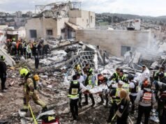 A história de terror em Beit Shemesh, onde uma arma iraniana escapou das formidáveis defesas de Israel World News