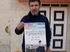 Adolescente palestino na prisão jejuou antes de morrer, decide juiz | Notícias do mundo