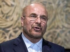 Ex-imperador iraniano escolhido por Trump para lidar | Notícias do mundo