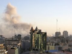 Ataques aéreos israelenses têm como alvo instalações do aparato de segurança interna do Irã