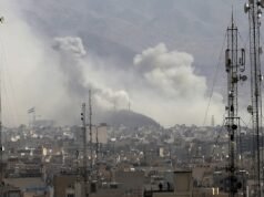 Importantes áreas militares no Irão foram alvo de ataques coordenados entre EUA e Israel