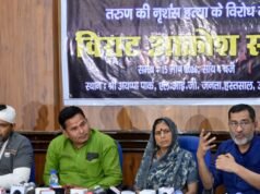 Não satisfeito com a investigação em andamento, quer que o caso seja transferido para CBI ou SIT: Família de homem morto em Holi em Uttam Nagar | Notícias de Delhi