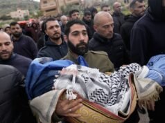 Soldados israelenses disparam contra carro de família ocupada na Cisjordânia, matando 4: NPR