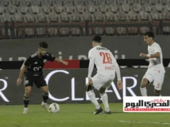 Resumo da partida entre Zamalek e Zed pela Liga Egípcia