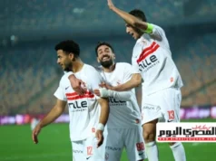 Resultados da partida da Liga Egípcia entre Zamalek e Al Ittihad Alexandria