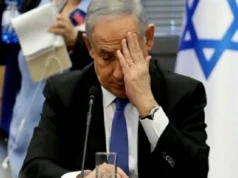 Após o levantamento do estado de emergência, o julgamento de Netanyahu será retomado no próximo domingo em três casos.