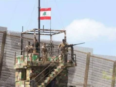 O exército libanês exorta os cidadãos a serem pacientes ao retornarem às cidades e vilas do sul