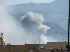 EUA aumentam pressão sobre o Irã com novas sanções contra figuras importantes