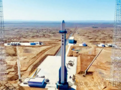 Lançamento de foguete privado mais poderoso da China falha após anomalia de voo