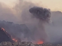 O Irã deu a entender que teria como alvo o Estreito de Bab al-Mandeb, expandindo seu bloqueio naval