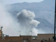 Alertas de mísseis são ouvidos na Ásia Ocidental, apesar do cessar-fogo EUA-Irã