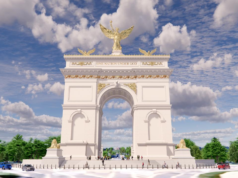 A administração Trump abriu o gigante ‘Arco do Triunfo dos Estados Unidos’