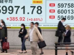 Cidade de Tóquio incentiva funcionários a trabalharem de shorts para economizar dinheiro