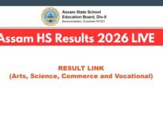 Resultado da 12ª turma do AHSEC Assam Board HS 2026 Data, hora, link direto em ahsec.assam.gov.in