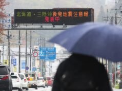 Terremoto de magnitude 7,7 no Japão: 6 feridos, sem danos graves