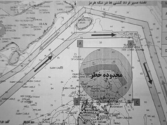 O Irã não pode reabrir totalmente Ormuz porque minas navais indetectáveis atrapalham a navegação