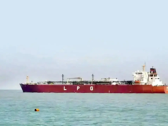 Navio indiano transportando 15.400 toneladas de GLP chegou ao porto de Navi Mumbai