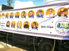 Eleições em Gaza podem permitir ao Hamas manter influência, alertam especialistas