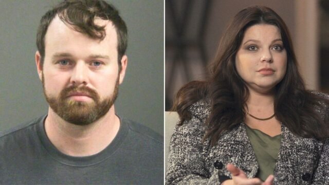 joseph-duggar-mugshot-amy-duggar-king.jpg