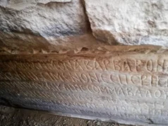 Inscrição grega misteriosa pode revelar templo perdido sob a grande mesquita da Síria