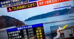 Japão: Após o terremoto e o tsunami, foi relatado um aumento de 80 cm no nível do mar