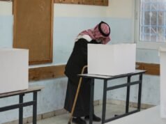 Autoridade Palestina amplia eleições locais em Gaza e na Cisjordânia: NPR