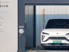 A solução da nova empresa chinesa para longos tempos de carregamento de EV: NPR