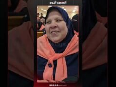 Rezarei por meu filho no momento em que vir a Caaba pela primeira vez. Um dos destinatários do Hajj em Damietta: ouço o vídeo do Hajj todos os dias