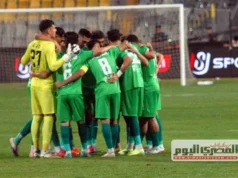 O clube Al Masry de Port Said perdeu para Zed na primeira mão das semifinais da Copa da Capital Egípcia (vídeo)