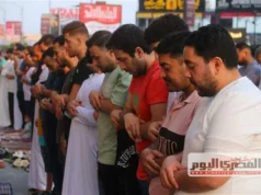 Cronograma de oração do Eid al-Adha 2026 para o Cairo e governos locais. Você sabe quando orar?
