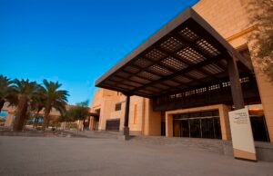 No próximo sábado… Universidade Princesa Noura sediará a conferência TEDxPNU