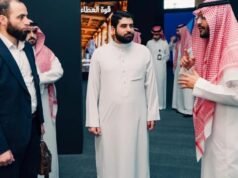 Hajj Media Forum.. 2.000 visitantes internacionais aprendem as técnicas mais recentes para servir aos peregrinos.