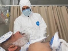 Temporada de solstício de verão.. até Dulhija 10 fornecido pelo sistema de saúde.