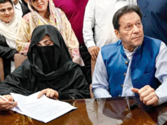 A suprema corte do Paquistão ouvirá a defesa de Imran Khan e Bushra Bibi, que apelaram das condenações do Al Qadir Trust