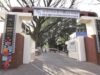 FTII realizará reexame nacional para todos os candidatos após violação da ‘Sala Forte’ de Delhi
