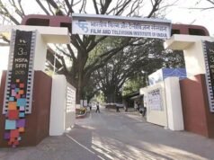 FTII realizará reexame nacional para todos os candidatos após violação da ‘Sala Forte’ de Delhi