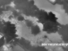 IDF mata comandante do Hamas ligado ao massacre de Nova em 7 de outubro em ataque aéreo em Gaza