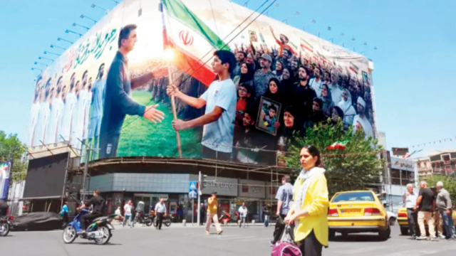 Iran-flag-1779378562537_d.png