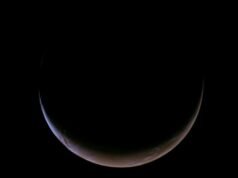 A sonda Psyche da NASA capturou imagens impressionantes de Marte a caminho de um (possivelmente) precioso asteróide