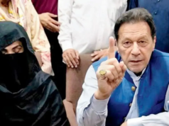 O Tribunal Superior de Islamabad rejeita o pedido de fiança do marido Imran Khan, citando recurso substantivo