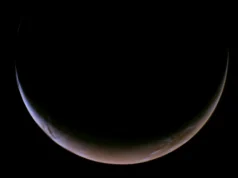 A espaçonave Psyche da NASA usa Marte como estilingue gigante para o misterioso mundo do metal